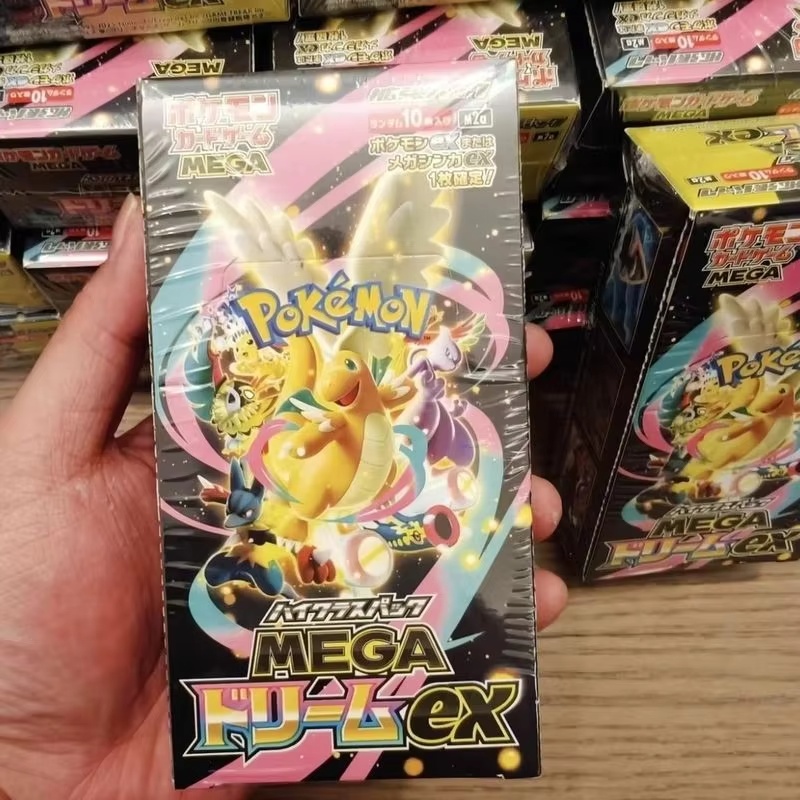 ポケモンカードゲーム M2a 日本語版 トレーディングカード - Gaming Accessories Box のレビューと価格